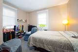 94 South Avenue - Photo 5