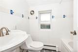 25 B Edgewater Park - Photo 16