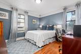 35-55 29th Street - Photo 9