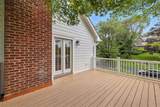 45 Fenimore Road - Photo 16