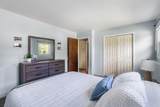 67 Keats Drive - Photo 32