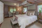 100 Randall Street - Photo 13