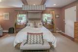100 Randall Street - Photo 14