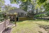 100 Randall Street - Photo 29