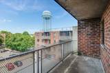 100 Clinton Avenue - Photo 12