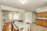 18 Hilliard Avenue - Photo 7