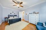 84-49 168th Street - Photo 13