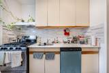 84-49 168th Street - Photo 9