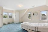 1295 Washington Avenue - Photo 10