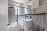 112-20 72nd Drive - Photo 12