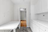 112-20 72nd Drive - Photo 5