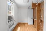 112-20 72nd Drive - Photo 6