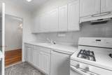 112-20 72nd Drive - Photo 8
