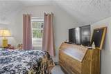 1125 Reilly Street - Photo 25