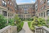 295 Broadway - Photo 2