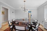 295 Broadway - Photo 11