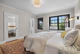 295 Broadway - Photo 17
