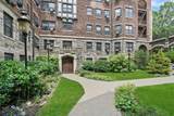 295 Broadway - Photo 3