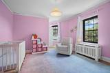 295 Broadway - Photo 22
