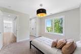 47 Wildwood Drive - Photo 12