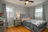 18 Woodrum Drive - Photo 12