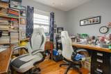 18 Woodrum Drive - Photo 13