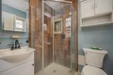 18 Woodrum Drive - Photo 15