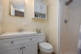 18 Woodrum Drive - Photo 17