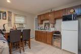 18 Woodrum Drive - Photo 18