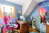 7 Kinsella Street - Photo 18