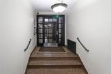 2105 Wallace Avenue - Photo 2
