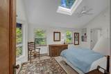 5/6/7 Ames-Bott Bridge Road - Photo 14