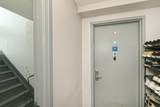 60-11 39 Avenue - Photo 17