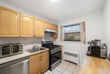 217-14 73rd Avenue - Photo 17