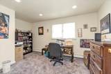 1800 Remson Avenue - Photo 11