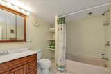 1800 Remson Avenue - Photo 16