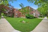 16-01 160th Street - Photo 13