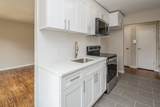 2399 Union Boulevard - Photo 6