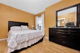 99-40 63rd Road - Photo 16