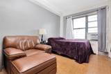 99-40 63rd Road - Photo 17