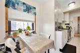 99-40 63rd Road - Photo 8