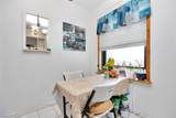 99-40 63rd Road - Photo 9