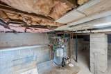 112 Floyd Road - Photo 17