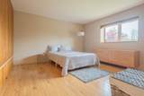 10 Harry Wells Road - Photo 42