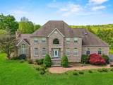 20 Goshen Road - Photo 1