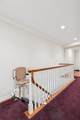 1390 Broadway - Photo 25