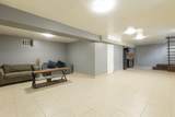 144-23 231 Street - Photo 32