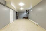 144-23 231 Street - Photo 33