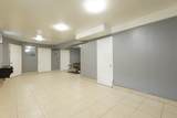 144-23 231 Street - Photo 34