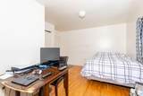 144-23 231 Street - Photo 9